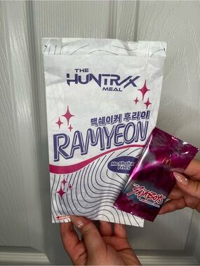The Huntrx Meal Ramyeon Collectible McShaker Fries - Saja Boys Card Pack